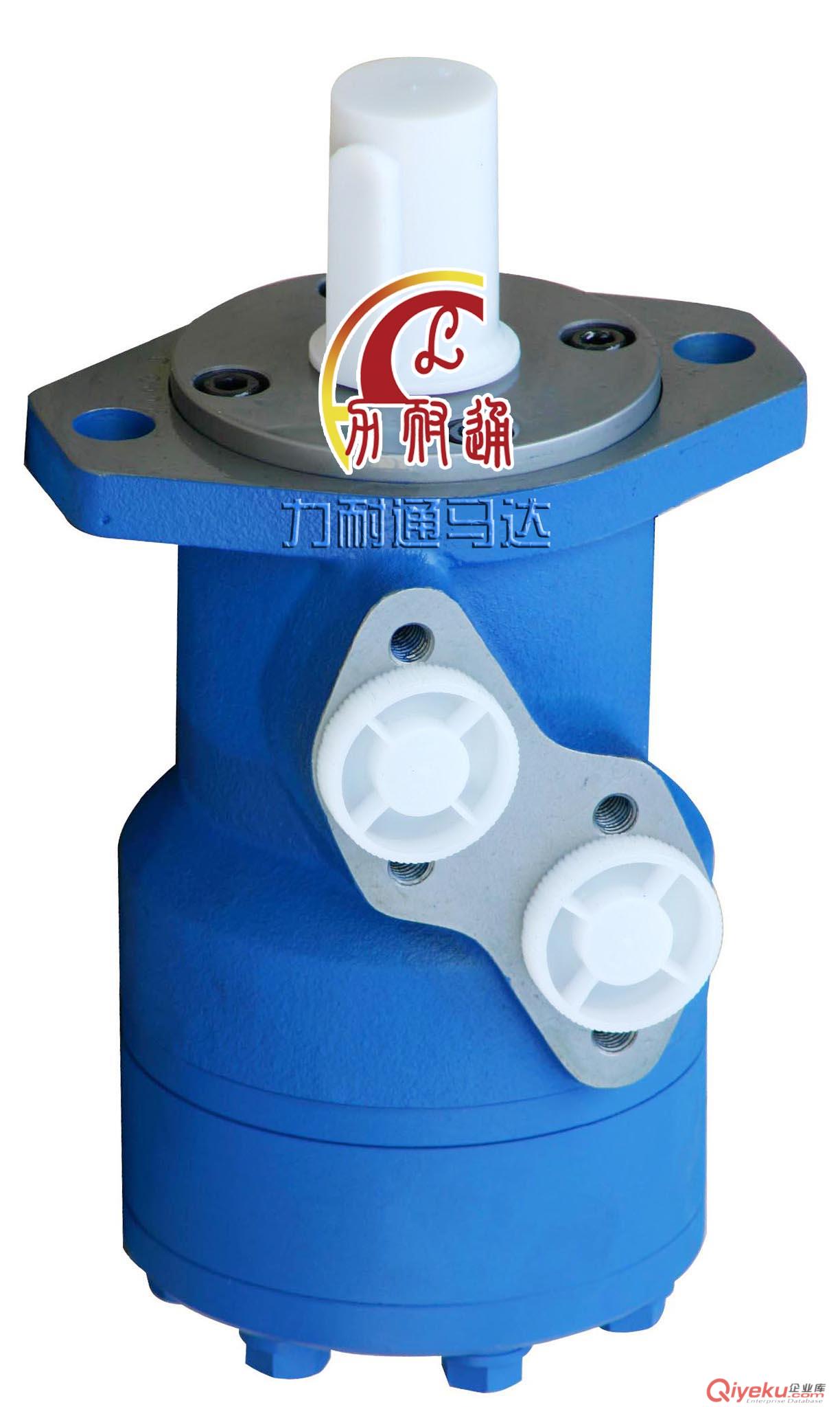微型液壓馬達多少錢