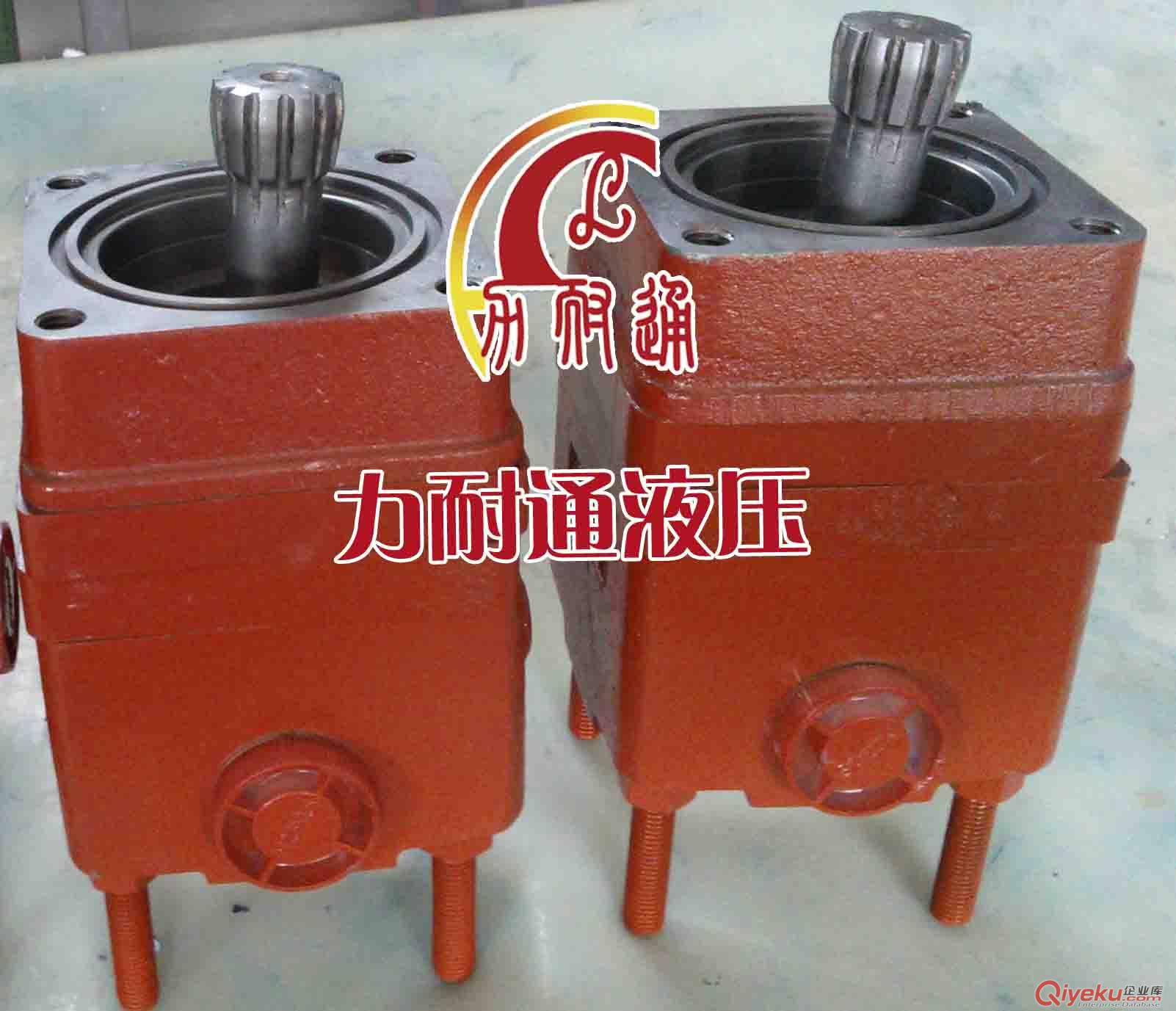 無軸承液壓馬達的型號