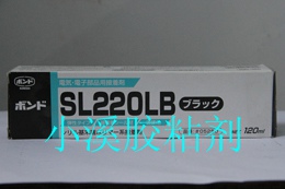 KONISHI SL220B相機零部件粘合劑