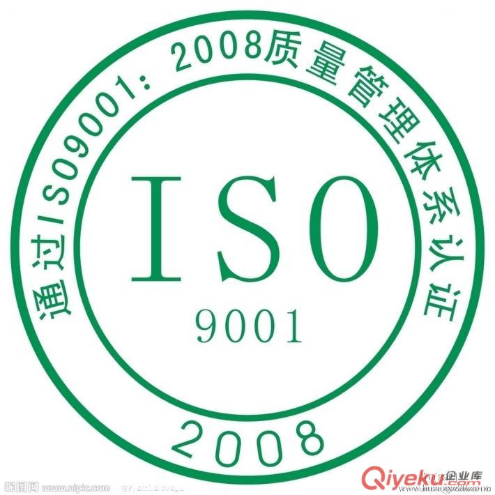 深圳工廠辦理ISO9001作用，工廠辦理ISO9001好處原始圖片2