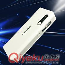 移動電源出口美國需要做什么認(rèn)證，移動電源出口美洲需要做什么認(rèn)證，移動電源CE認(rèn)證可以全球通用嗎原始圖片2