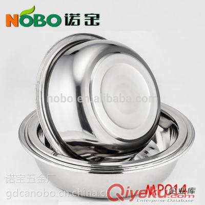 彩塘諾寶MP014不銹鋼多功能面盆 
