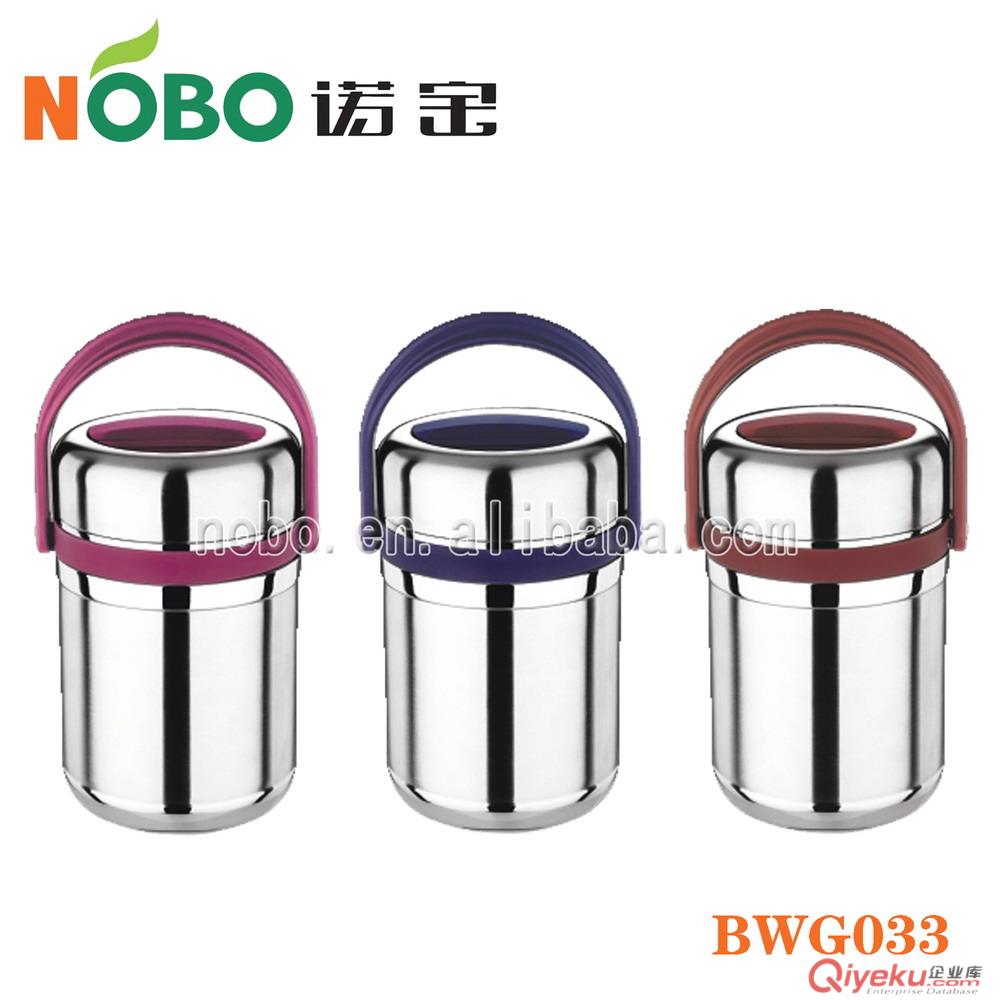 彩塘諾寶MWG033不銹鋼直角高湯真空保溫提鍋