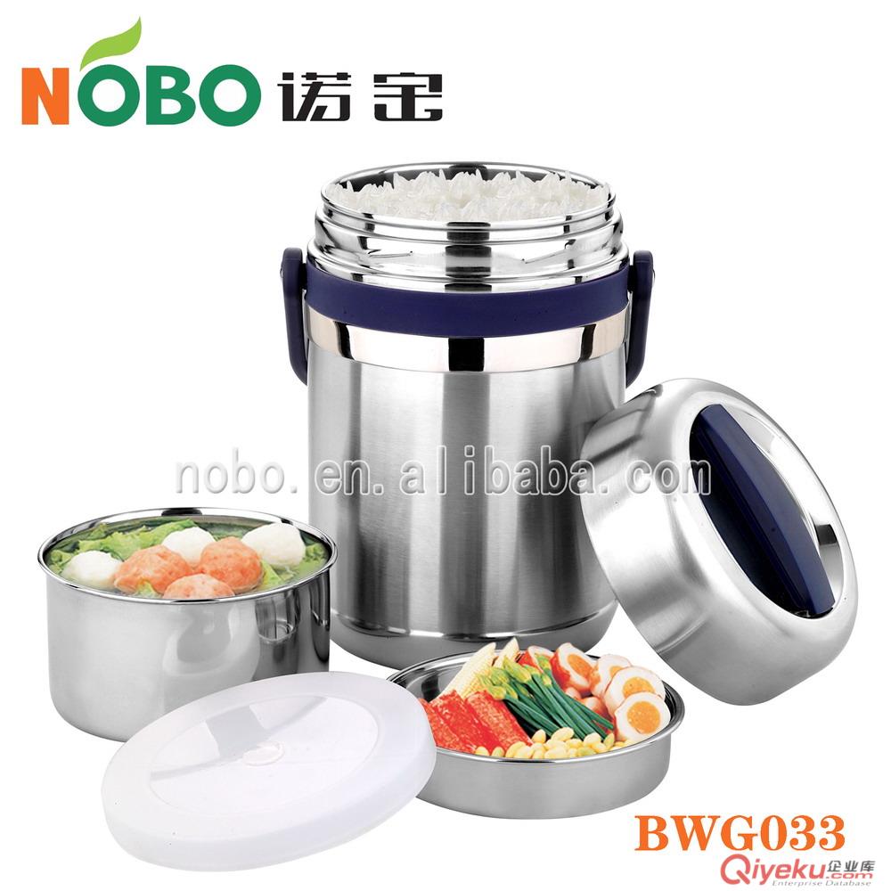 彩塘諾寶MWG033不銹鋼直角高湯真空保溫提鍋