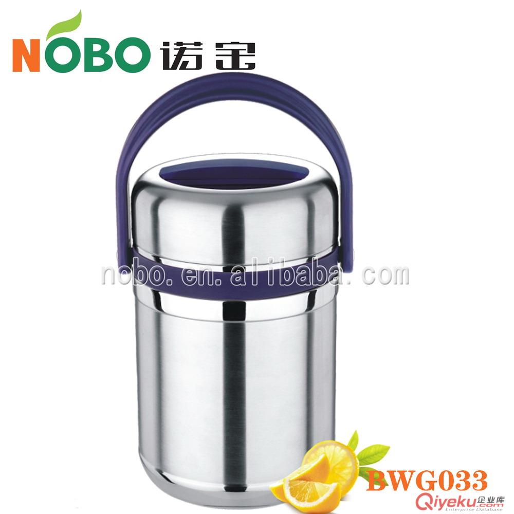 彩塘諾寶MWG033不銹鋼直角高湯真空保溫提鍋