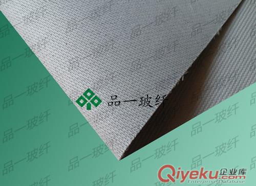 硅酸鈦布 A級(jí)灰色硅玻鈦布 空調(diào)軟連接布 高溫風(fēng)管布 灰色防火布 0.4-0.8mm