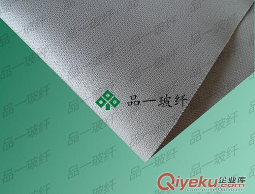 硅酸鈦布 A級灰色硅玻鈦布 空調軟連接布 高溫風管布 灰色防火布 0.4-0.8mm