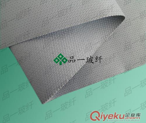硅酸鈦布 A級灰色硅玻鈦布 空調軟連接布 高溫風管布 灰色防火布 0.4-0.8mm