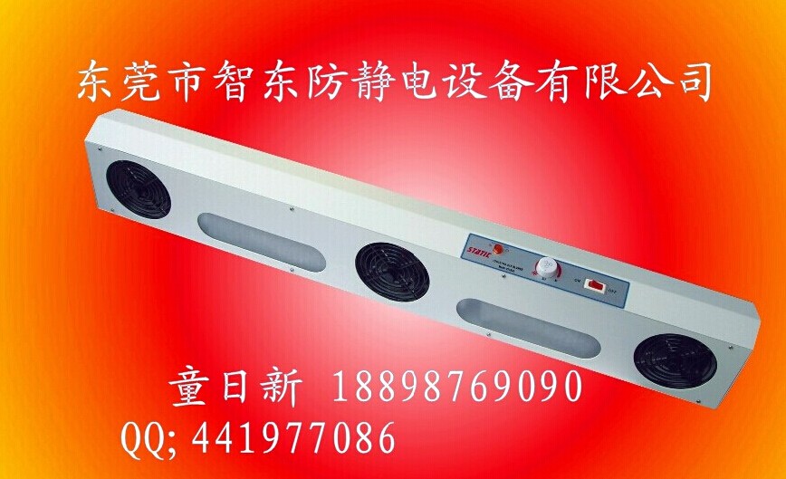 原裝史帝克品牌ST-102B臺(tái)式雙孔離子風(fēng)機(jī)，xc靜電風(fēng)機(jī)