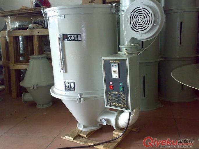 塑料干燥機【廣東地區塑料干燥機價格，50KG真空干燥機廠家】