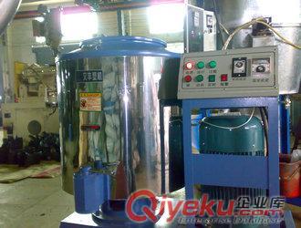 塑料干燥機【廣東地區塑料干燥機價格，50KG真空干燥機廠家】原始圖片2