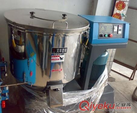 好質量廣東文豐牌600型1層圓型粉末振動篩，顆粒振動篩原始圖片3