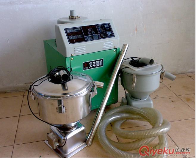 zzy技術廣東螺桿攪拌機，500KG大型塑料混料機價錢！原始圖片2