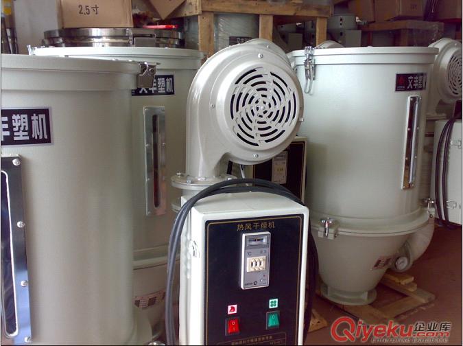 zzy技術廣東螺桿攪拌機，500KG大型塑料混料機價錢！原始圖片3