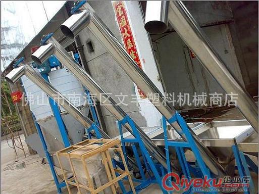 量大自動加料機【廣東2米螺桿上料機，塑料輔機塑料抽料機】