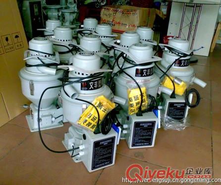 量大自動加料機【廣東2米螺桿上料機，塑料輔機塑料抽料機】原始圖片3