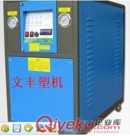 河北文豐牌25KG-50KG注塑機(jī)上用干燥機(jī)&烘干機(jī)&干燥料桶干燥機(jī)廠家！