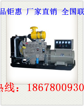 濰坊豐茂高品質(zhì)節(jié)油100KW柴油發(fā)電機(jī)組