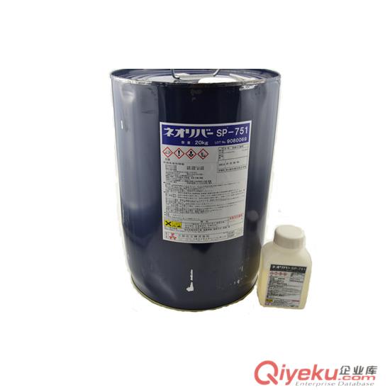 日本三彩網(wǎng)紋輥油墨清洗劑不需勾兌直接使用原始圖片2