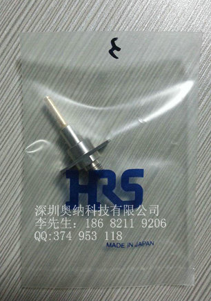 供应广濑MS-180-HRMJ-F2射频头HRS手机射频头