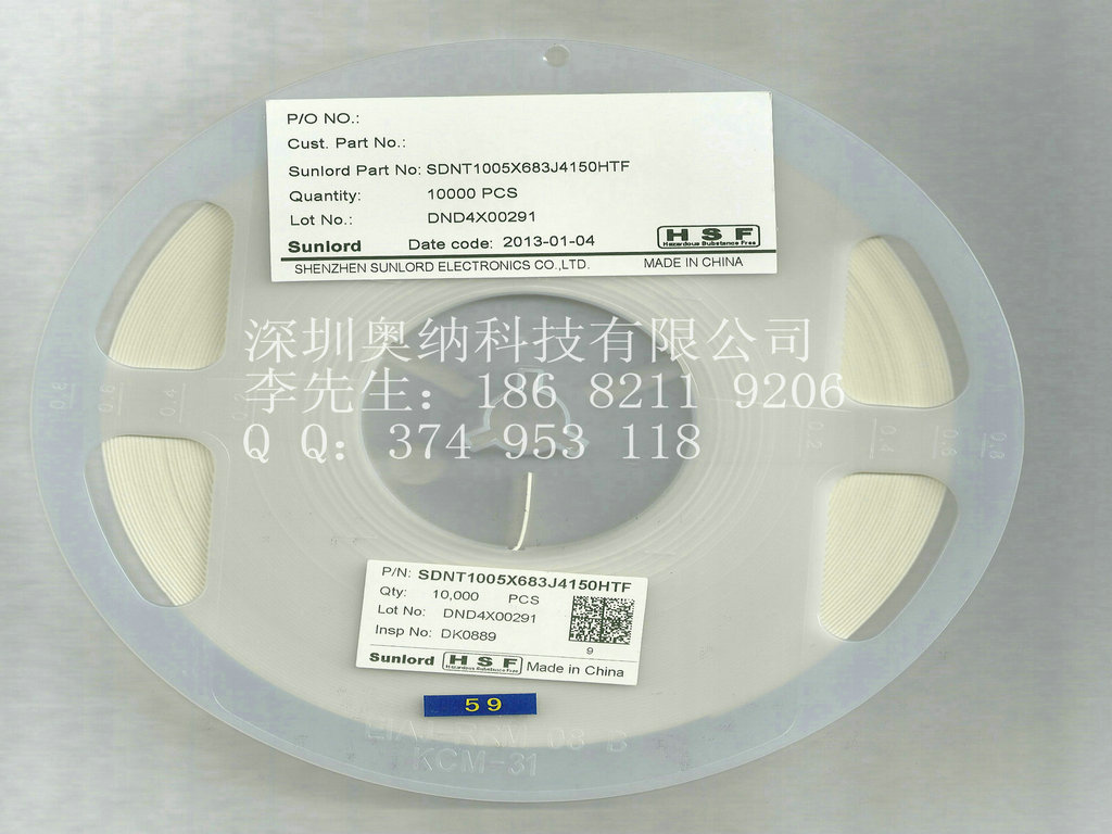 供應(yīng)村田NTC,順絡(luò)NTC,卓英社NTC原始圖片2