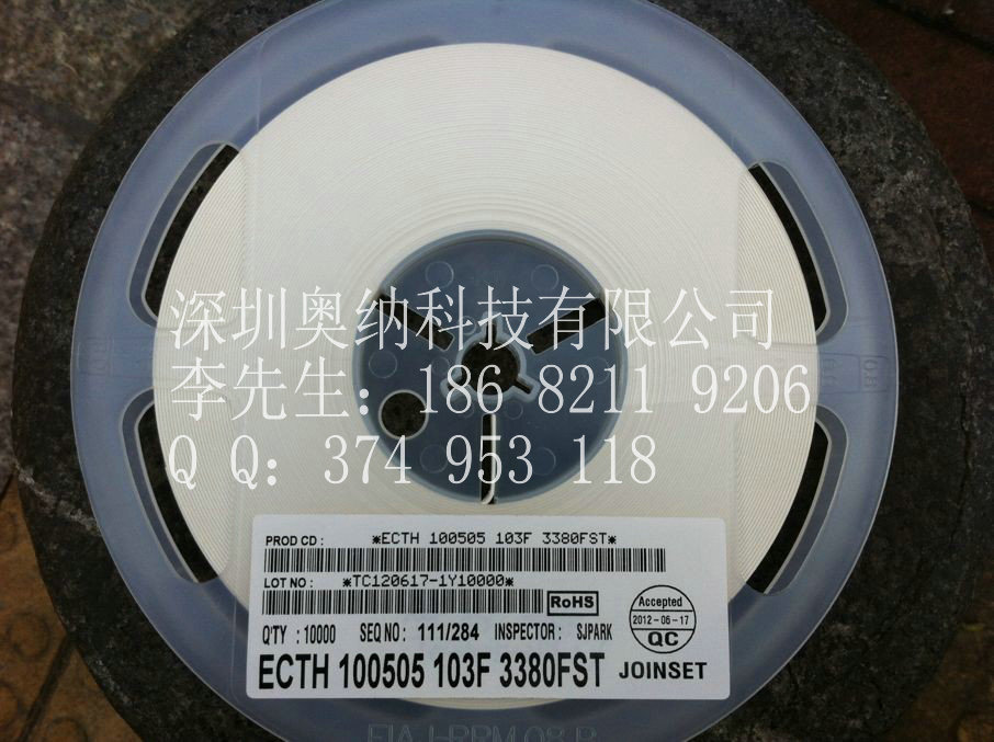 供應(yīng)村田NTC,順絡(luò)NTC,卓英社NTC原始圖片3