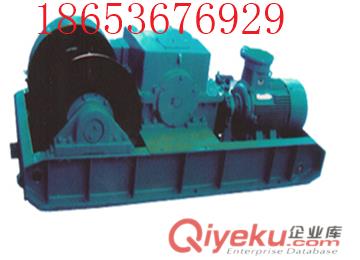 14噸回柱絞車,礦用回柱絞車,隔爆回柱絞車,皓德威回柱絞車