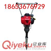 ND -4 型內(nèi)燃搗固鎬，手提內(nèi)燃搗固鎬，內(nèi)燃搗固鎬廠家