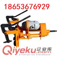 皓德威鋼軌鉆孔機，電動打眼機，2015款軌道開孔機