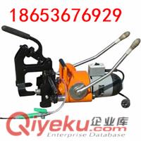 鐵路內燃鋼軌鉆孔機，手動鋼軌鉆孔機，內燃鋼軌鉆孔機出口zg