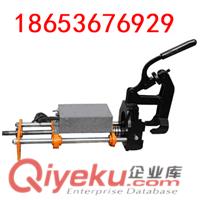 皓德威ZG—13型電動鋼軌鉆孔機 ,各種規格鋼軌鉆孔機廠家原始圖片2
