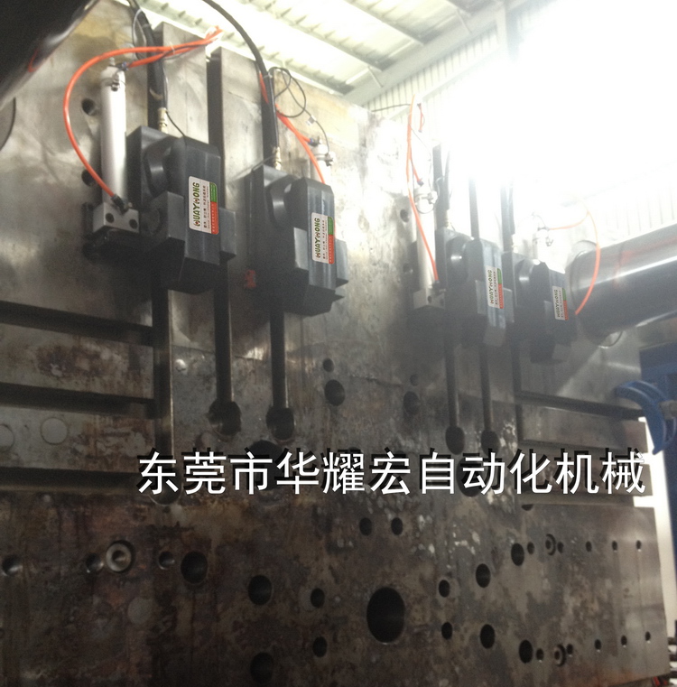 3300T注塑機快速換模系統