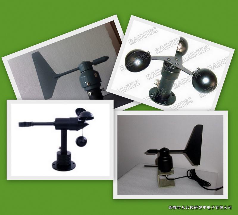風(fēng)速傳感器廠家