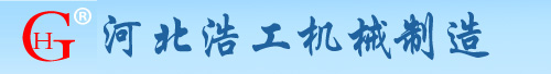 拉面機價格拉面機廠家拉面機圖片拉面機視頻