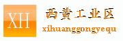 www.xhgyq.com