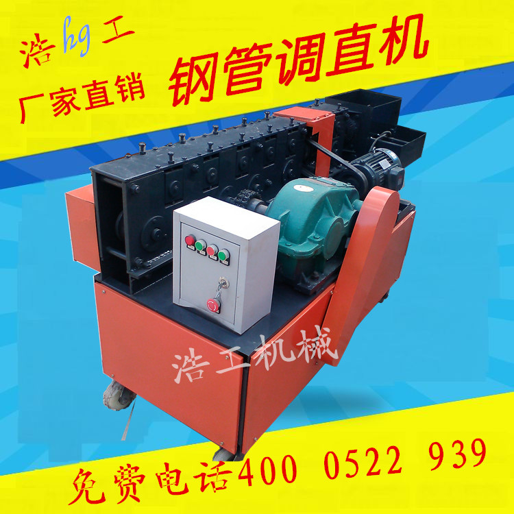 泡沫磚切磚機