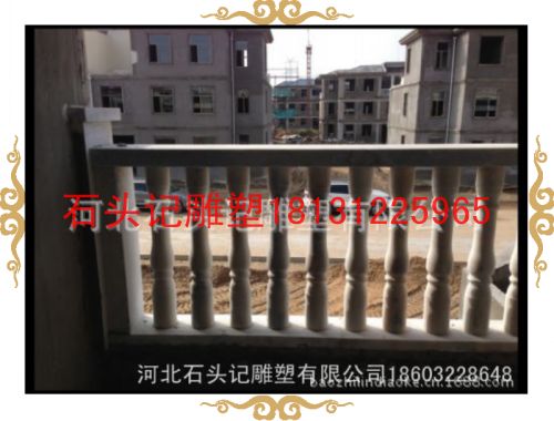 歐式酒瓶柱欄桿現貨銷售 草白玉石雕欄桿廠家定做