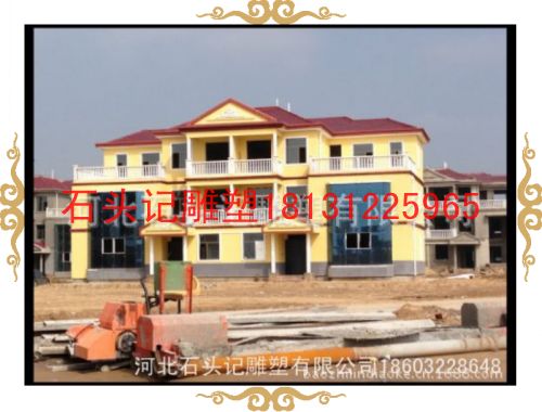歐式酒瓶柱欄桿現貨銷售 草白玉石雕欄桿廠家定做