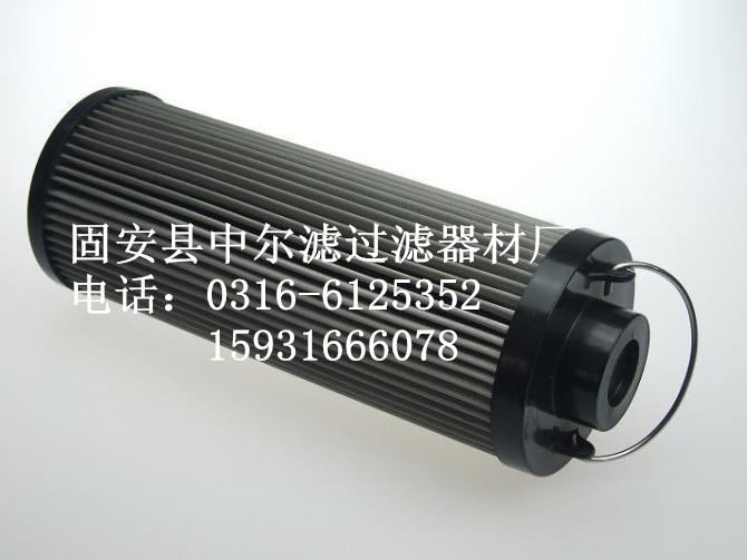 PI 23063RNSMX10NBR濾芯