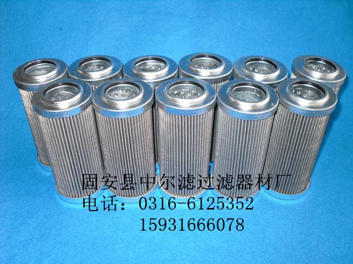 D770G06A液壓回油濾芯