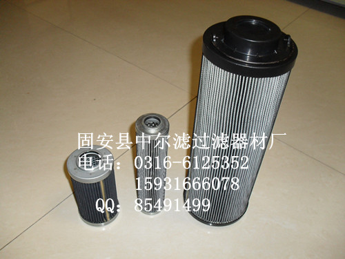 SF250M90泵車濾芯
