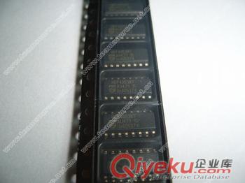 上海電子收購138-6133-6231上海收購電子