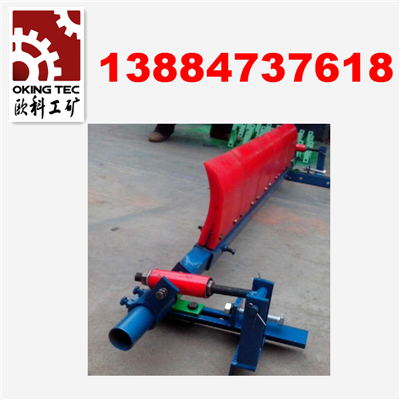供應(yīng)歐科自調(diào)伸縮清掃器 低價銷售原始圖片3