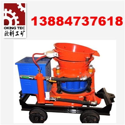 供應歐科PZ系列噴漿機 低價銷售原始圖片3