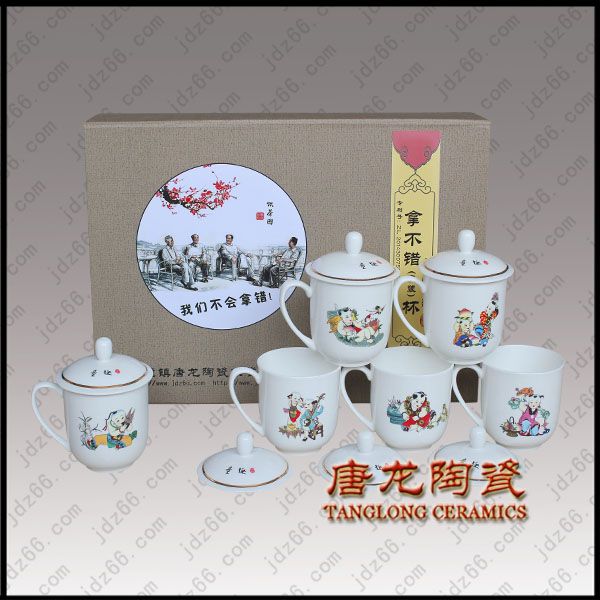 年终礼品 企业年终礼品 春节礼品