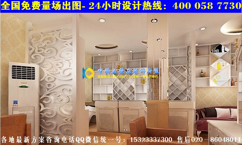 2015年{zx1}理發店裝修圖美發店設計1.24