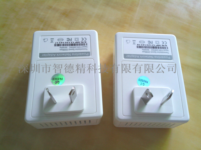 深圳廠家直銷 200M迷你電力貓PLC高通方案 性能彪悍