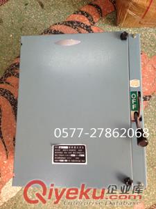 HH11-500/4