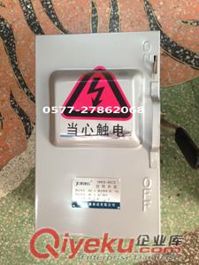 HH3-15/3Z原始圖片2