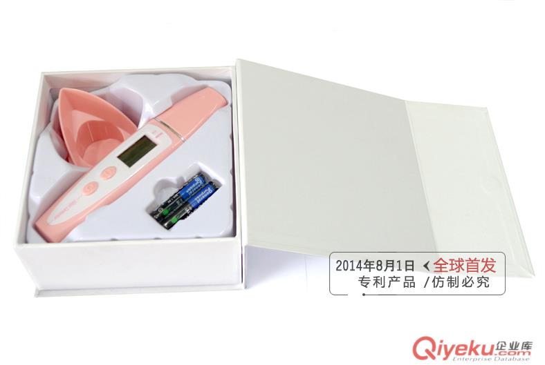 zpSG-7D高精度數字皮膚水份檢測儀 美容電子儀檢測皮膚水分油份